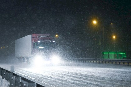 Оранжевый уровень опасности: рекомендации по вождению в условиях сильных морозов и гололедицы