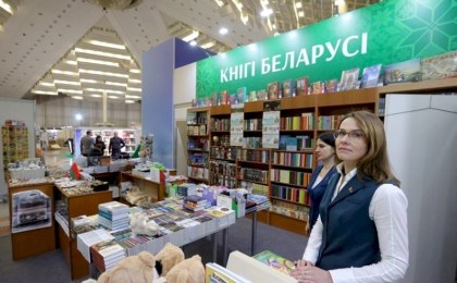 От сказок СНГ до басен Крапивы: чем удивит издательство «Мастацкая літаратура» на книжной выставке в Минске