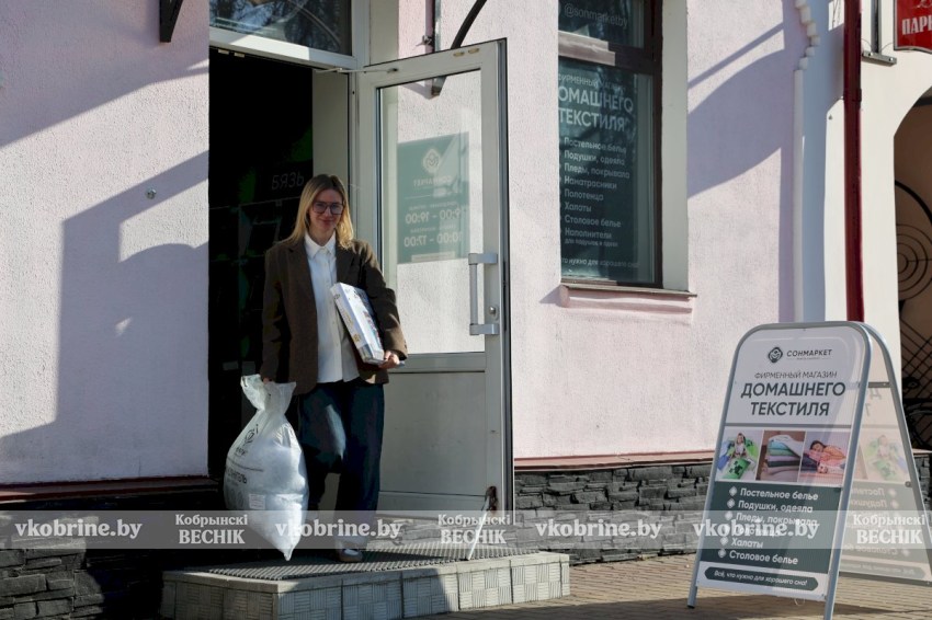 Магия уюта в самом сердце Кобрина - всё для идеального дома в новом «Сонмаркете» на площади Свободы, 16