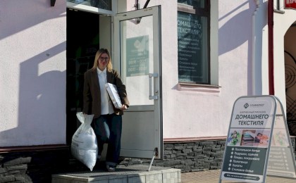 Магия уюта в самом сердце Кобрина - всё для идеального дома в новом «Сонмаркете» на площади Свободы, 16
