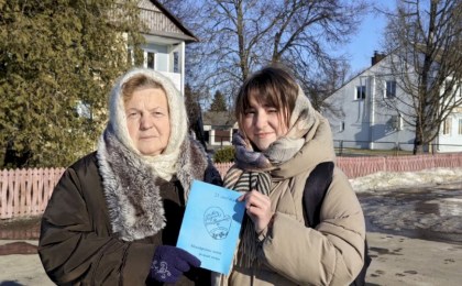 Сваё - гэта стыльна! Залессе ўдзельнічае ў нацыянальным праекце