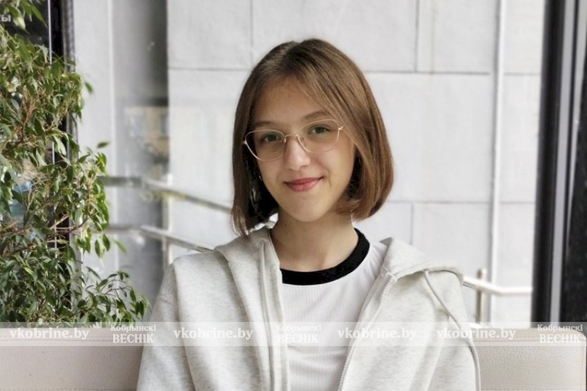 Учащаяся Хидринской средней школы им. А. В. Лисковича Дарья Штык: «Конституция дает мне уверенность в завтрашнем дне»