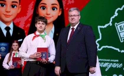 Гражданин Беларуси - звучит гордо! Юные кобринчане в преддверии Дня Конституции получили паспорта