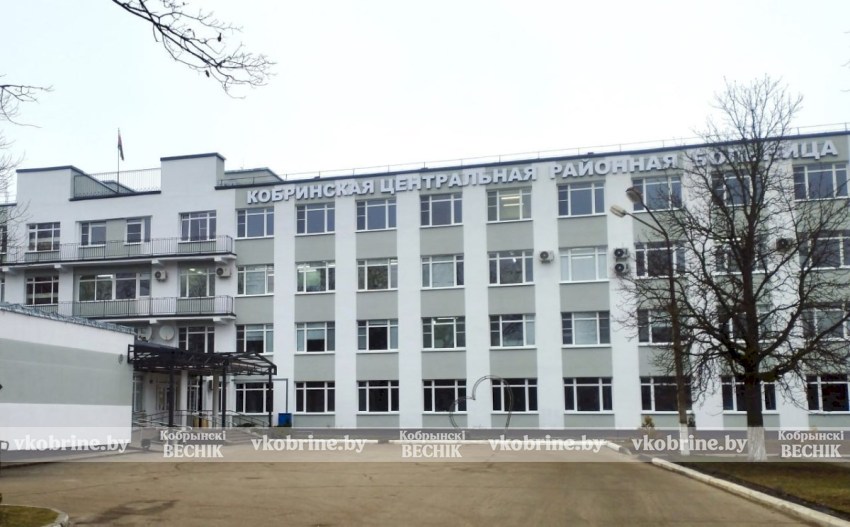 Здоровье под контролем: областные специалисты едут в Кобринскую ЦРБ