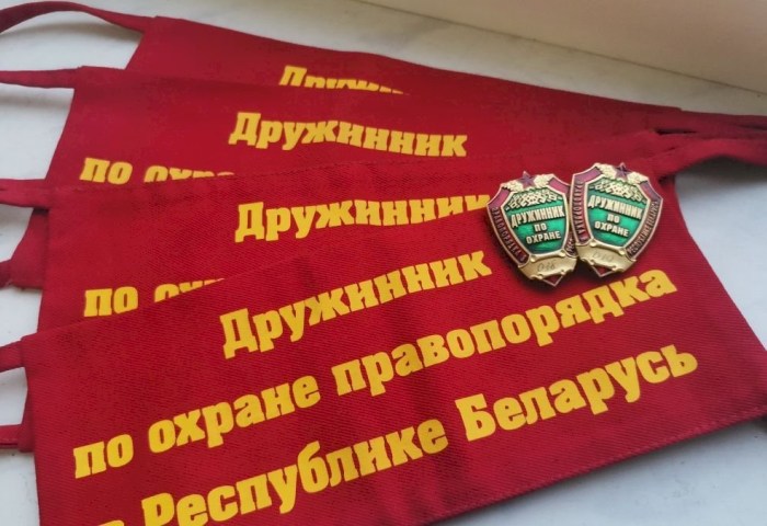 Плечом к плечу: как добровольные дружины помогают делать Кобринский район безопаснее