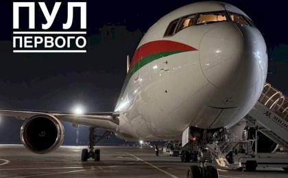 Лукашенко направился с визитом в КНДР: переговоры с Ким Чен Ыном и новые договоренности