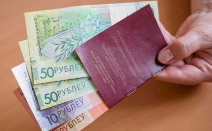 Успеть вовремя: всё о дополнительной накопительной пенсии рассказала специалист Кобринского райисполкома