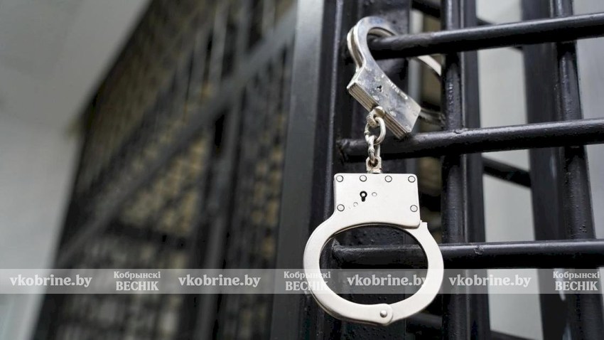 14 лет особого режима - прокуратура Кобринского района добилась сурового наказания для наркоторговца