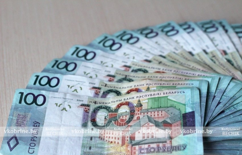 Зарплата вырастет у некоторых белорусов с 1 апреля