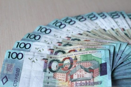 Зарплата вырастет у некоторых белорусов с 1 апреля