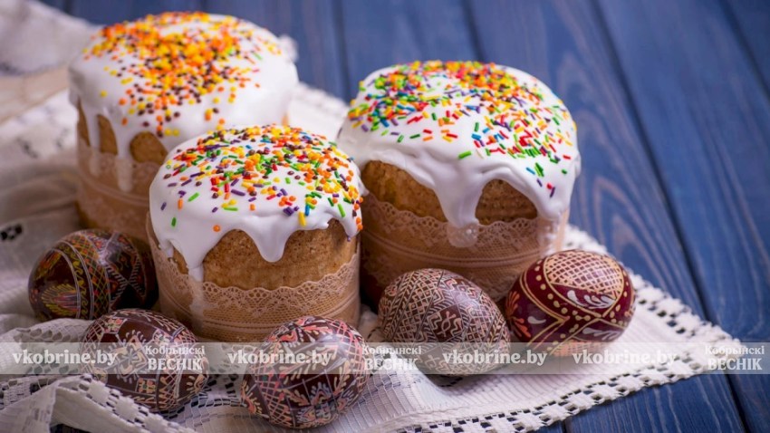 Поздравление руководства Кобринского района со Светлым Христовым Воскресением!