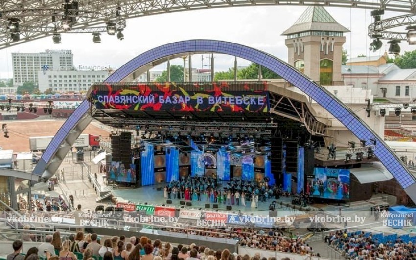 Стартовали продажи билетов на «Славянский базар в Витебске» - 35-летним обещают приятный сюрприз. Читай, как получить