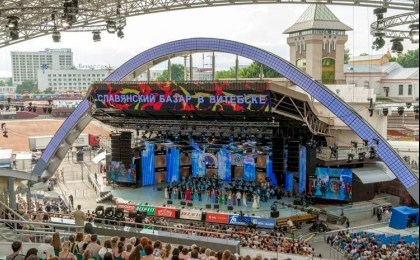 Стартовали продажи билетов на «Славянский базар в Витебске» - 35-летним обещают приятный сюрприз. Читай, как получить
