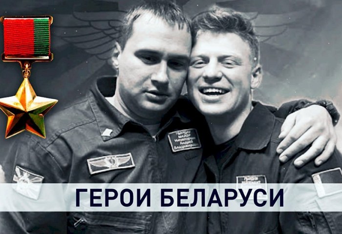 30 апреля премьера фильма, который расскажет о жизни и подвиге летчиков, Героев Беларуси Андрея Ничипорчика и Никиты Куконенко