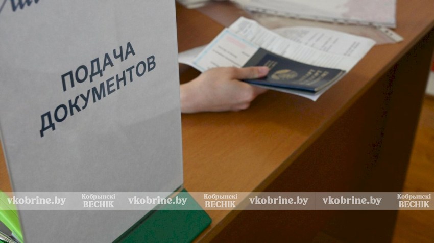 Электронная очередь в вуз: как подать документы без стресса и толкучки