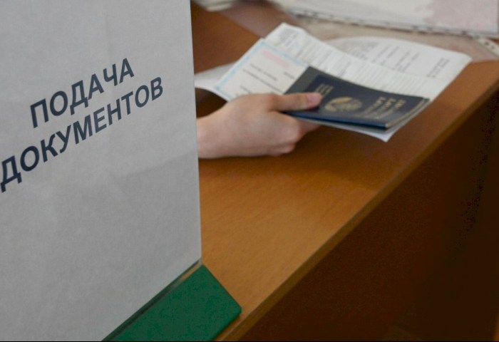 Электронная очередь в вуз: как подать документы без стресса и толкучки