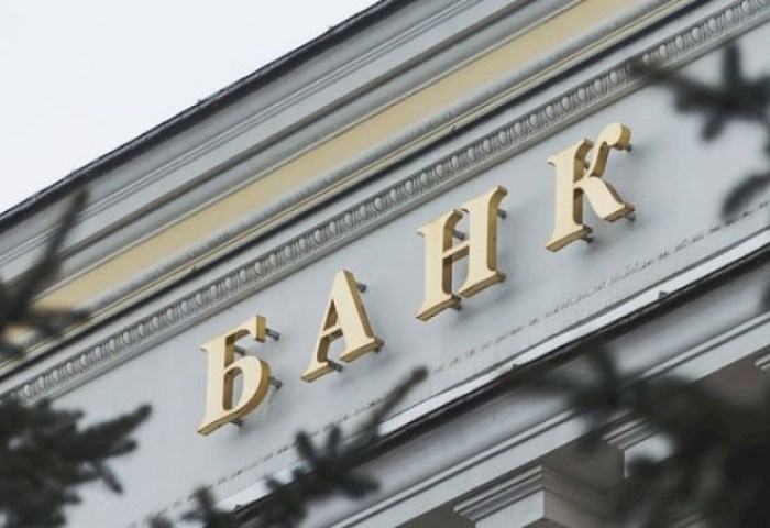 Важные изменения в белорусских банках: от снижения ставок по кредитам до ограничений по картам