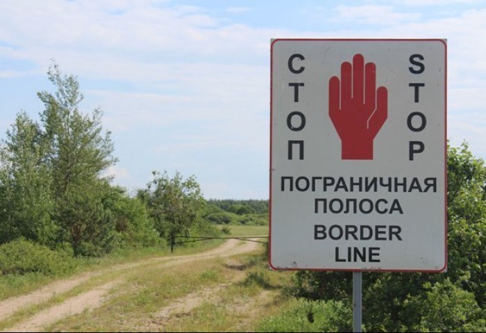 В преддверии Радоницы: пограничники разъяснили правила въезда в режимные зоны