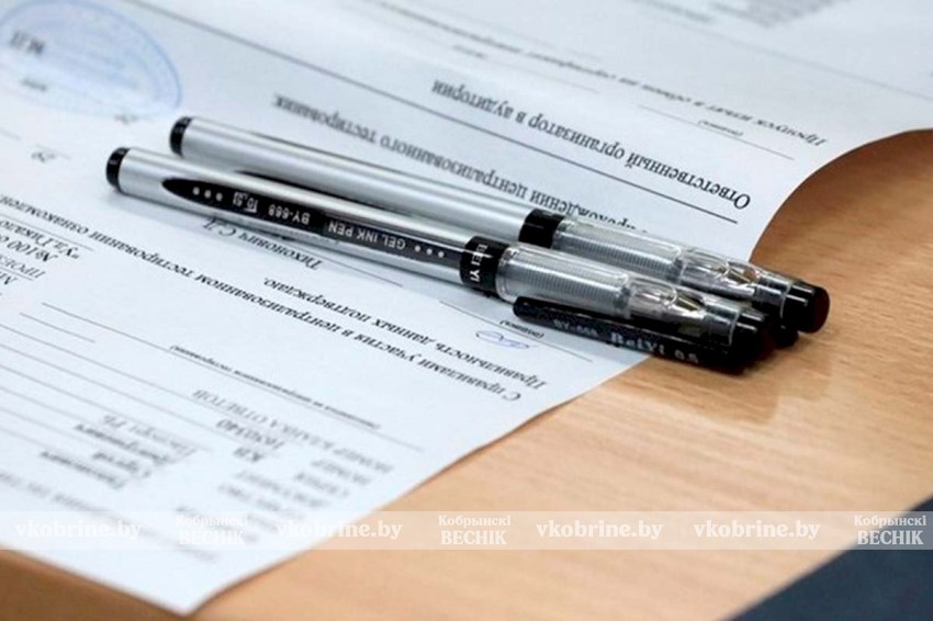 ЦТ в резервные дни: кто может сдавать и как записаться