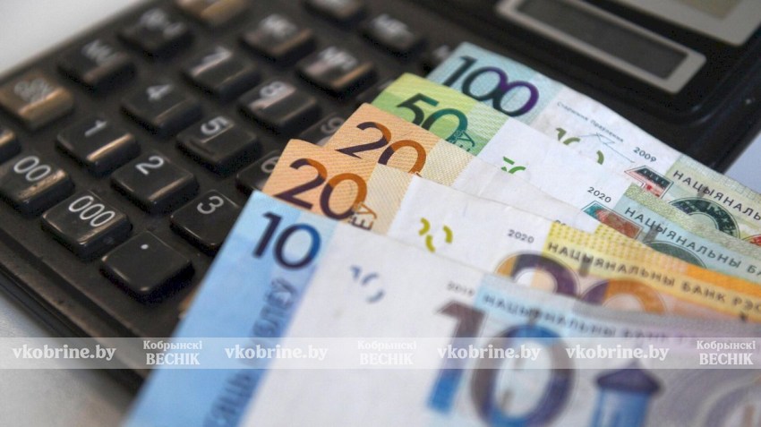 В Беларуси с 1 мая повышается бюджет прожиточного минимума
