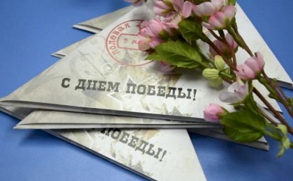 Поздравление руководства Кобринского района с Днем Победы!