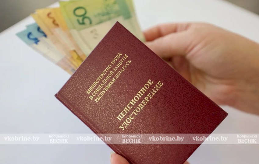 Пенсии за 9 мая выплатят раньше срока – в какие дни