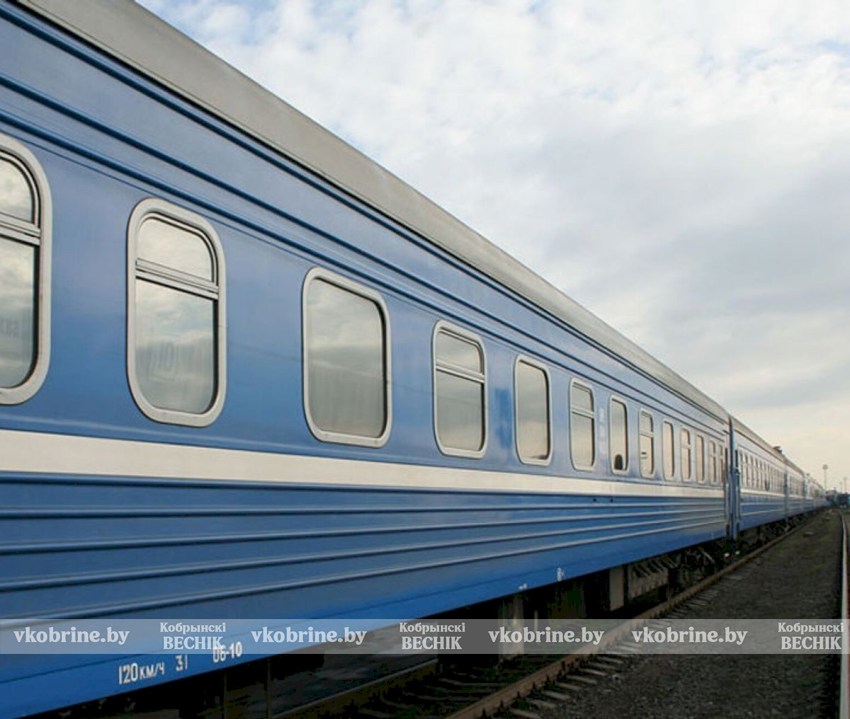 От городских до региональных линий: подробности подорожания проезда в поездах