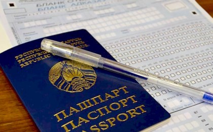 Инструкция для абитуриента: как без ошибок заполнить бланки ЦЭ и ЦТ