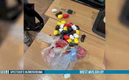 Учащемуся кобринского колледжа грозит до 15 лет лишения свободы за сбыт психотропов