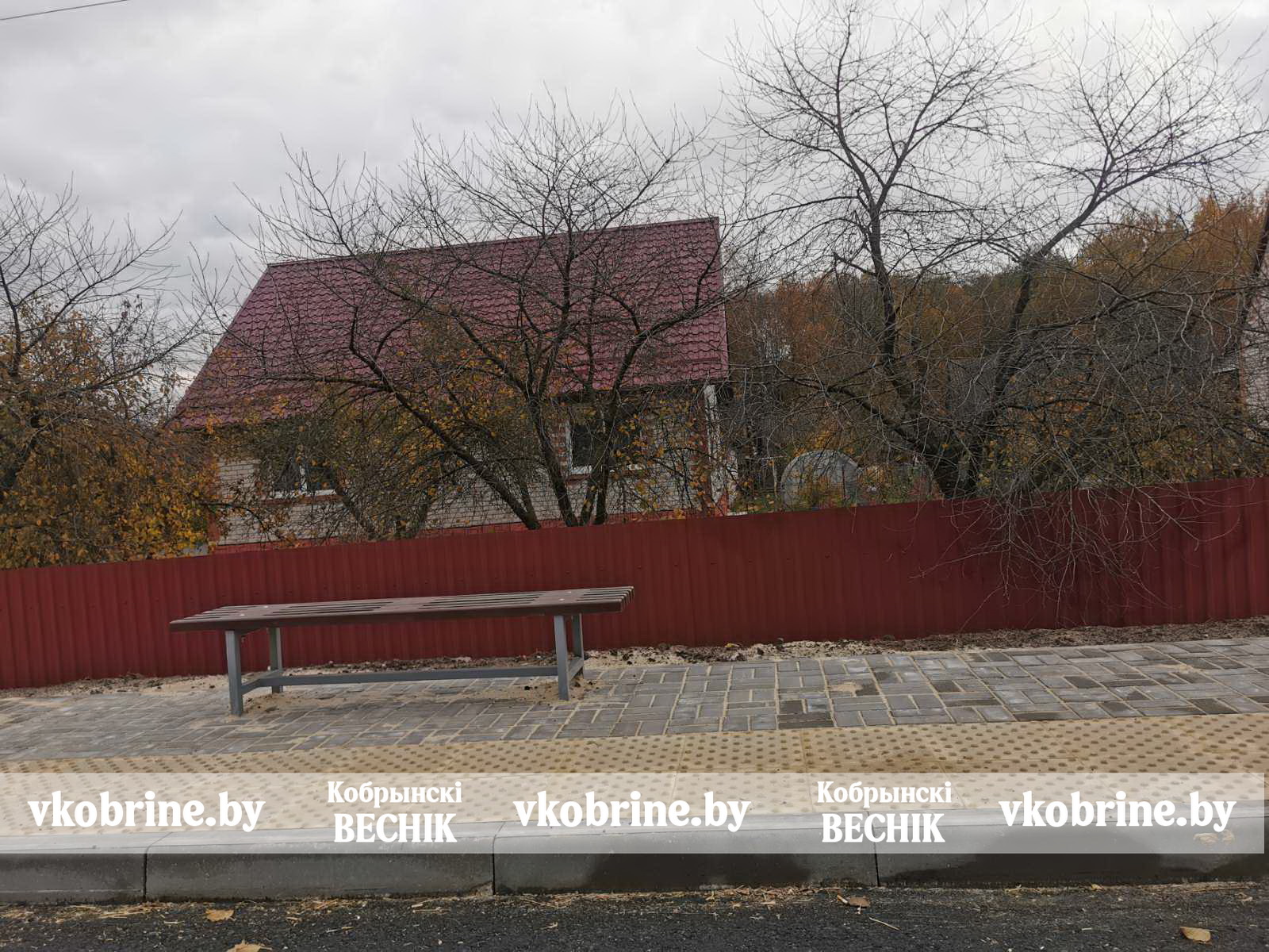 viber image 2025 10 28 11 57 24 139 2