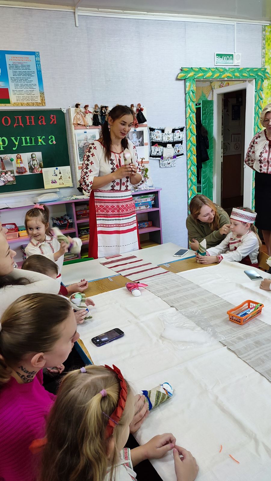 viber image 2025 11 20 06 58 47 255