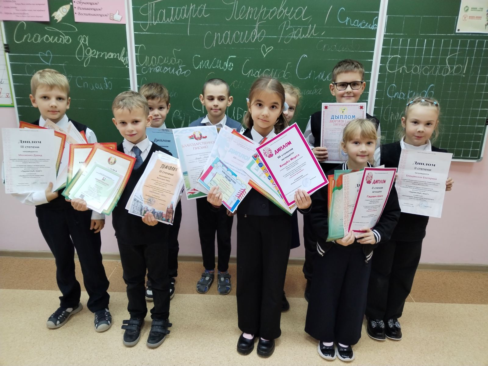 viber image 2025 11 26 08 00 34 996