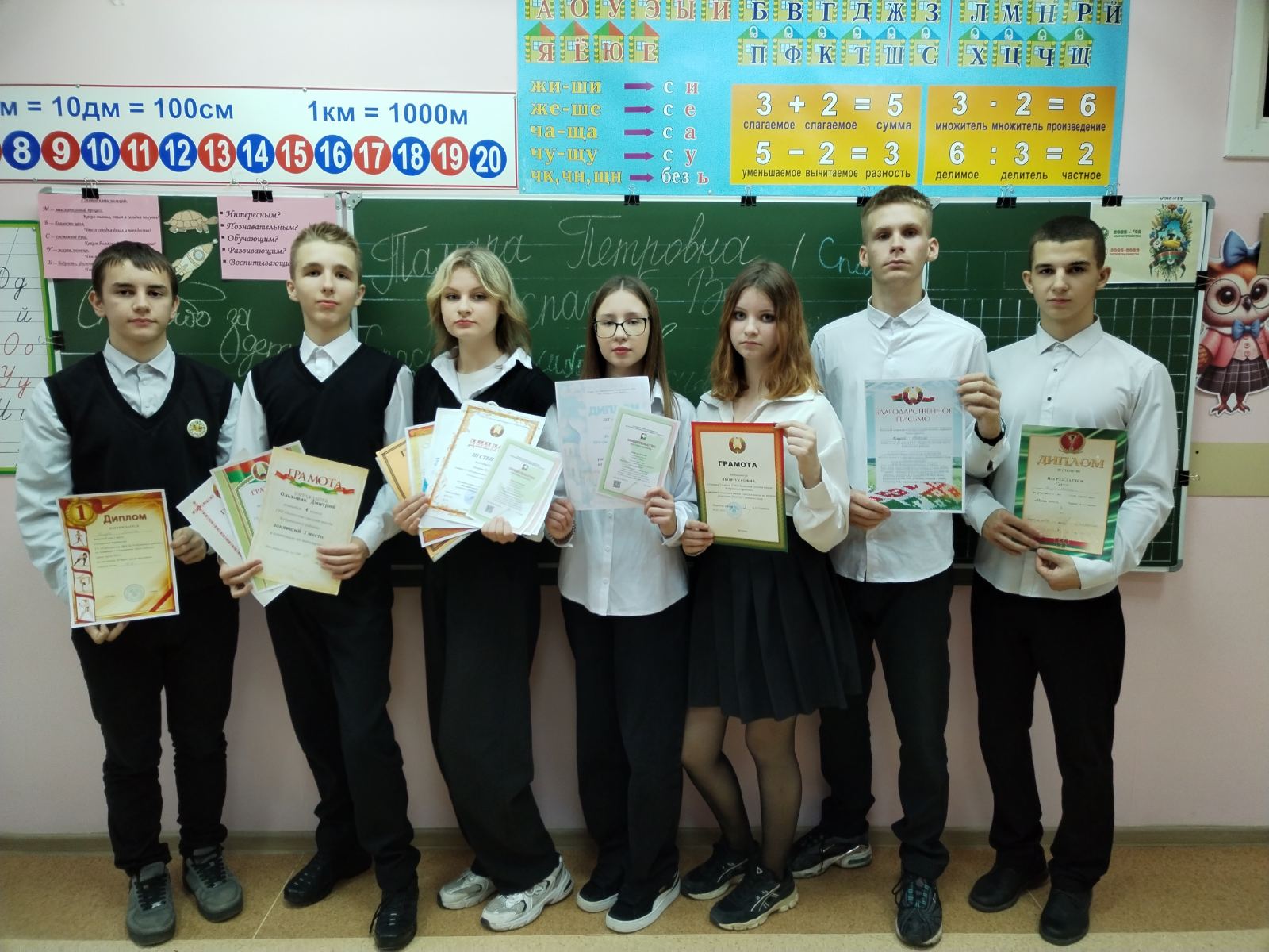 viber image 2025 11 26 08 00 38 867