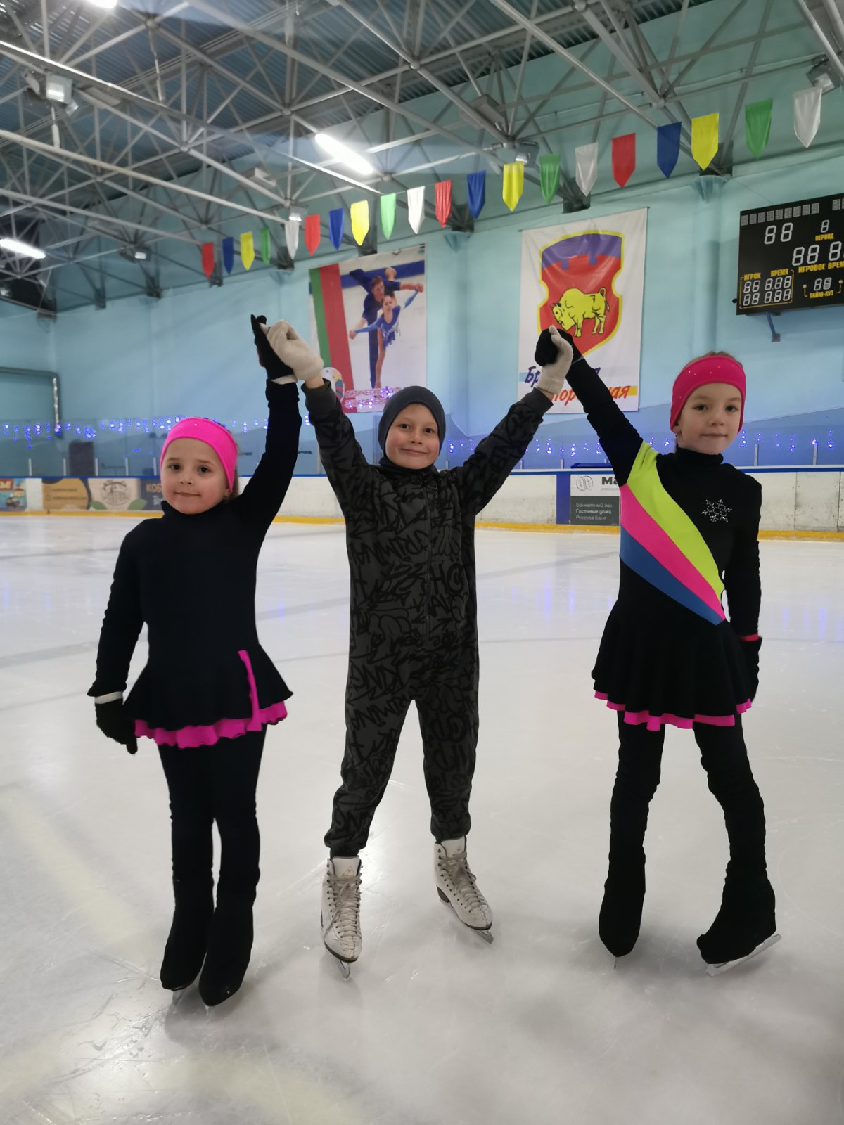 viber image 2025 12 09 16 01 23 591