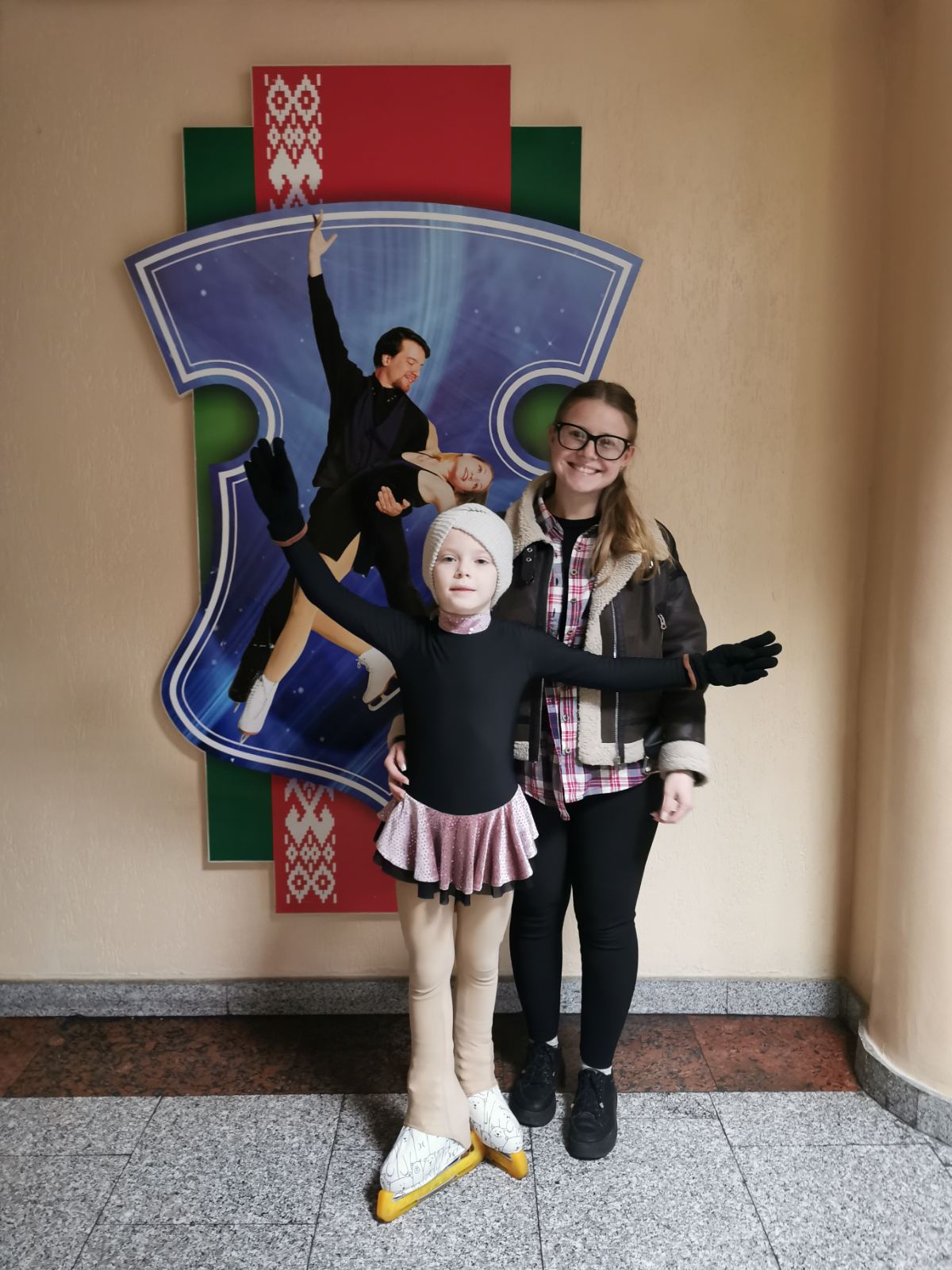 viber image 2025 12 09 16 04 41 254