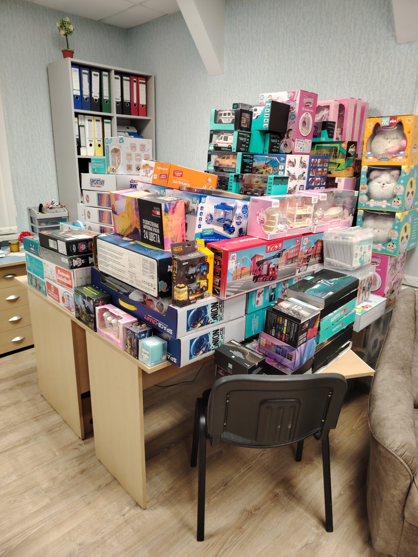 viber image 2025 12 16 12 20 55 016