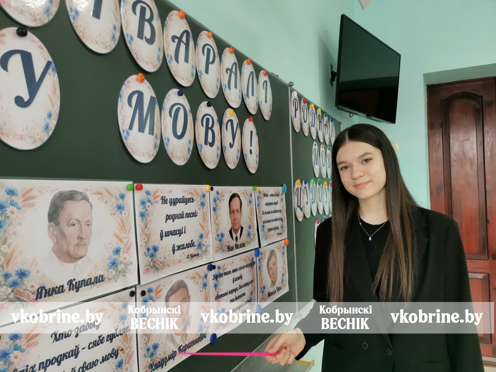 viber image 2026 02 17 11 32 00 322 2