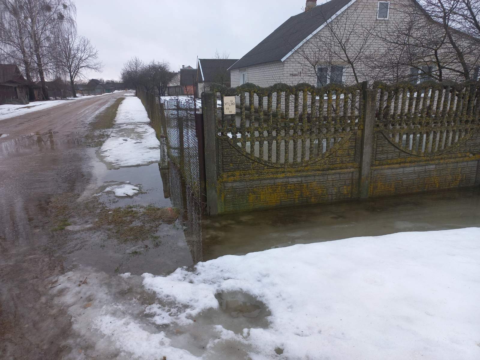 viber image 2026 02 26 10 43 54 761