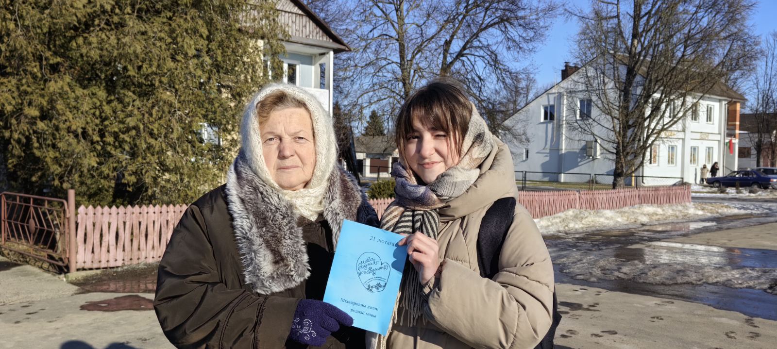 viber image 2026 03 05 07 30 24 884