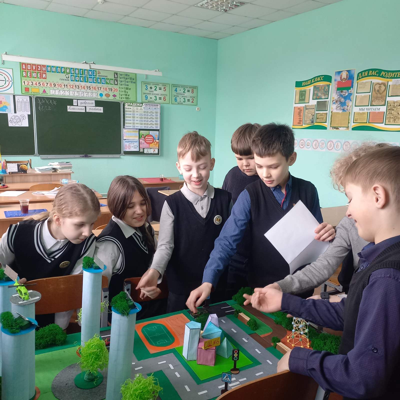 viber image 2026 03 05 07 31 09 626