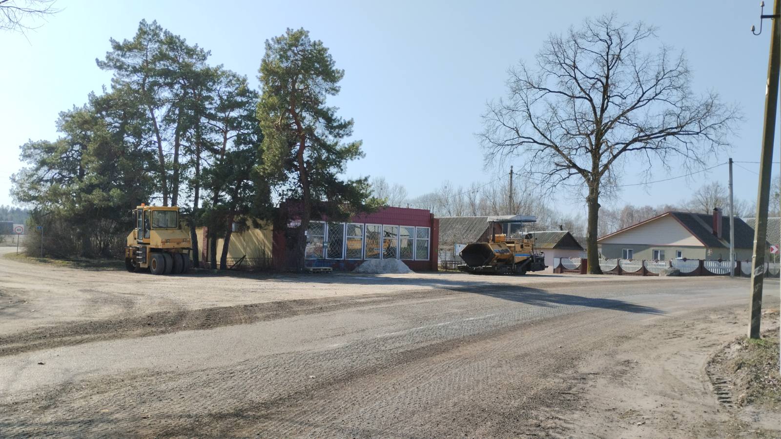 viber image 2026 03 19 07 21 35 699