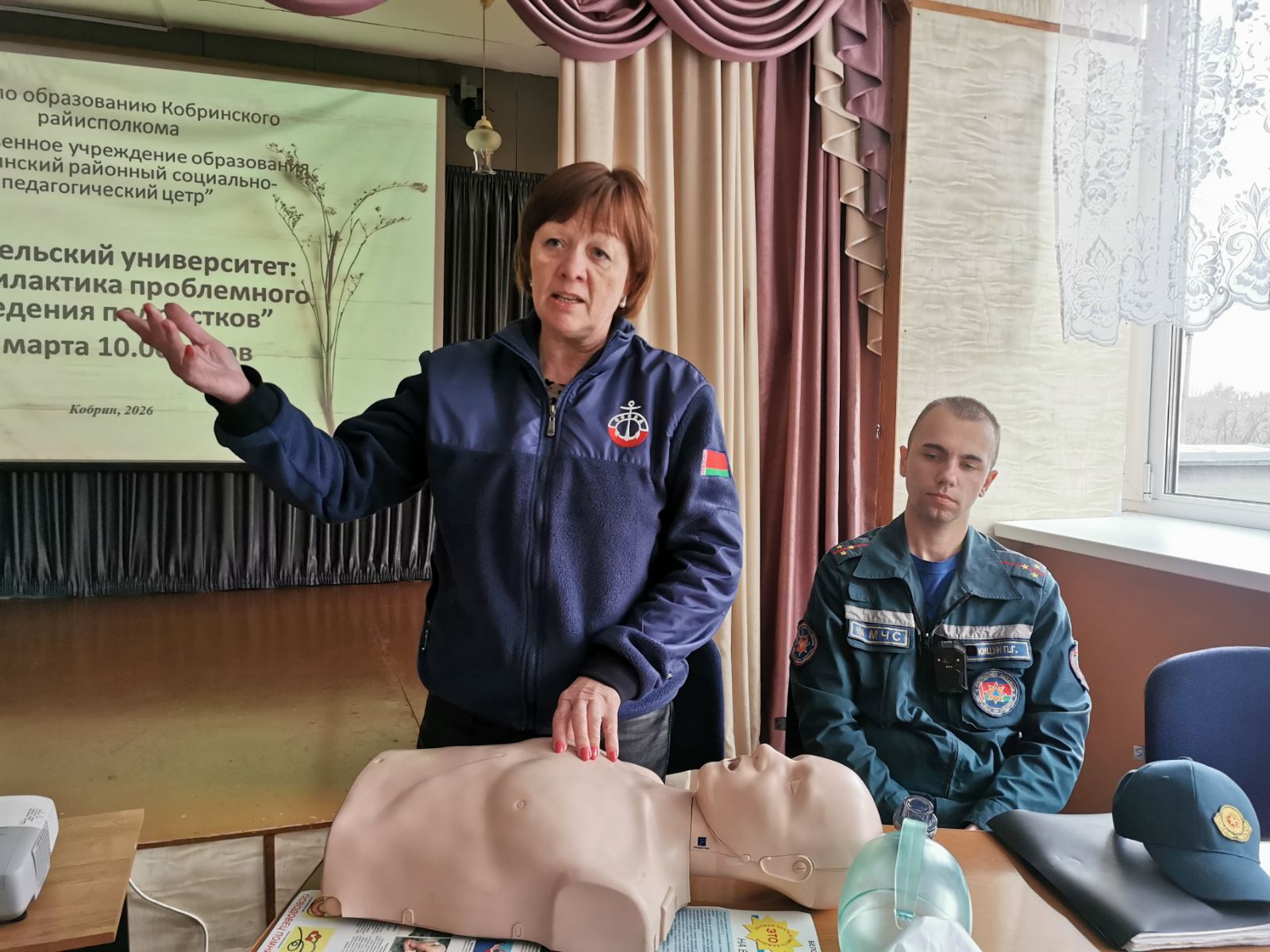 viber image 2026 04 06 08 47 38 933