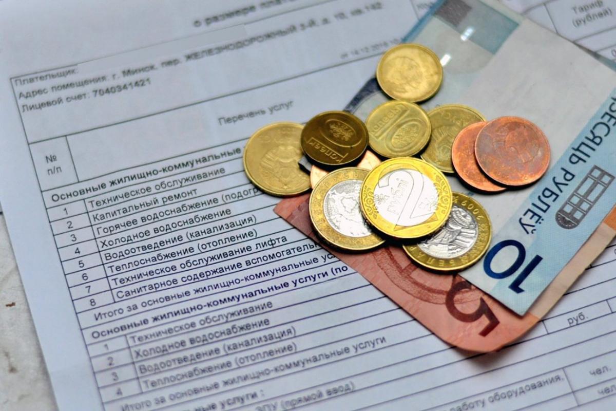 zhirovka kommunalka otoplenie