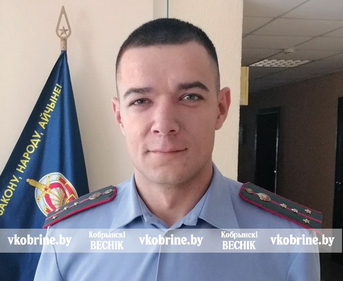 Борздун смик 2