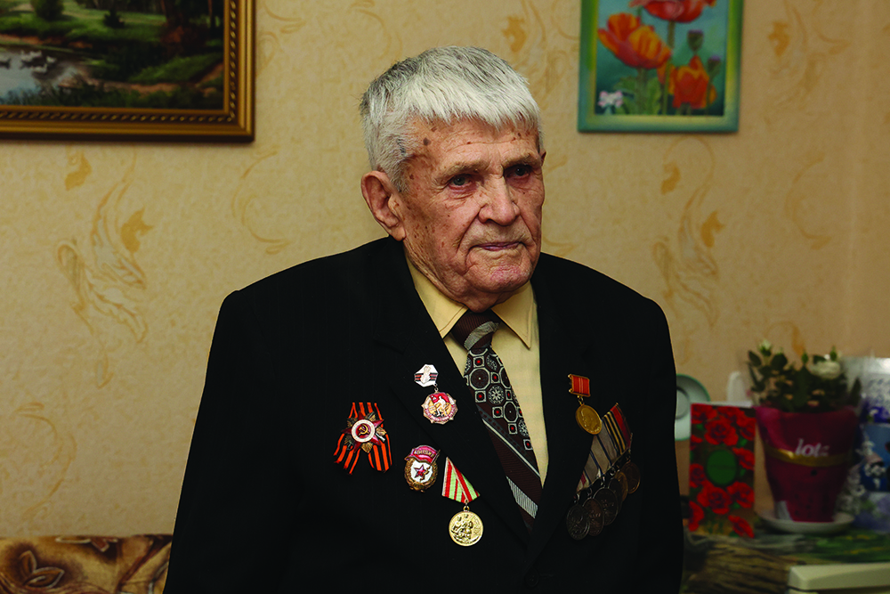 7F1A5367рррррр