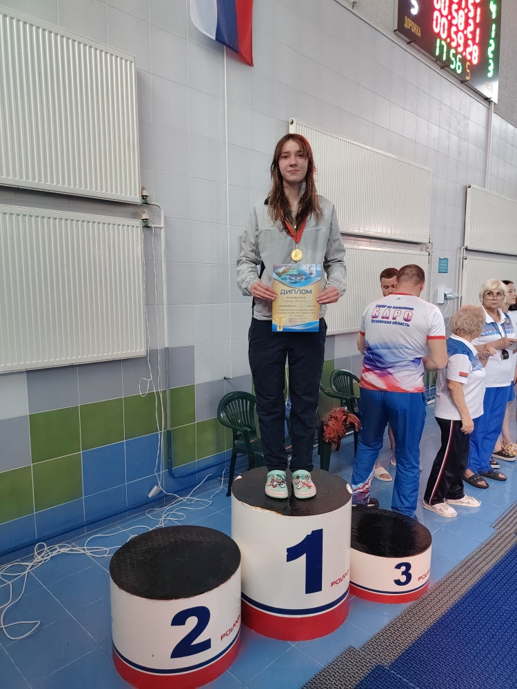 Конончик 1м