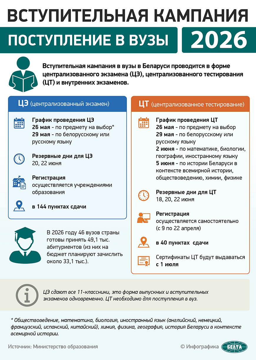 000048 1775464713 46344 big