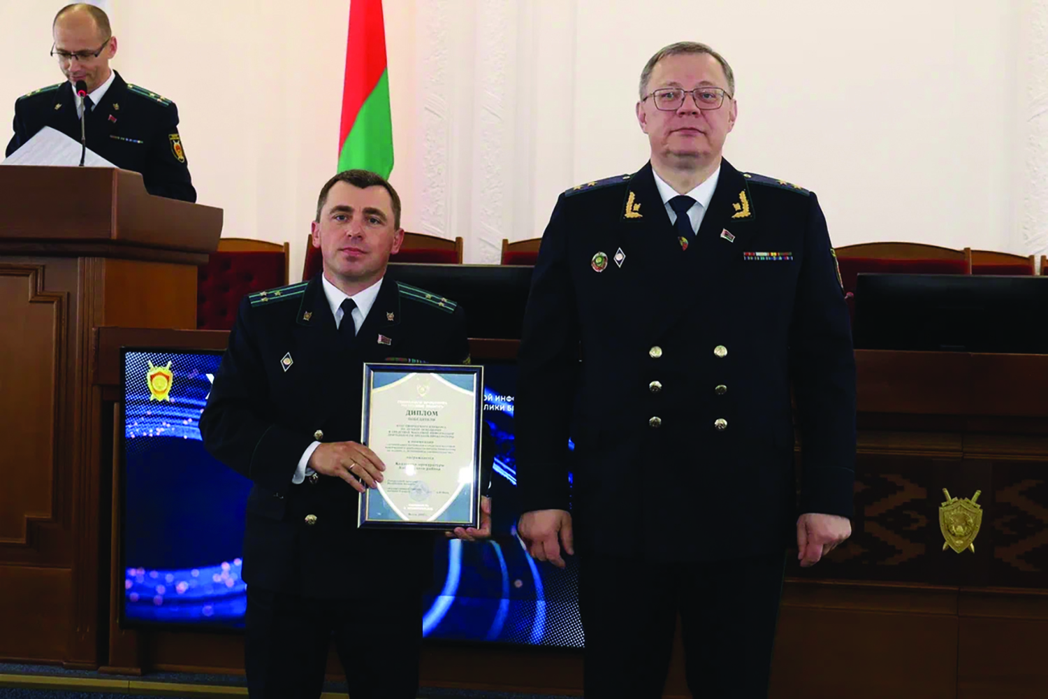 Прокурор