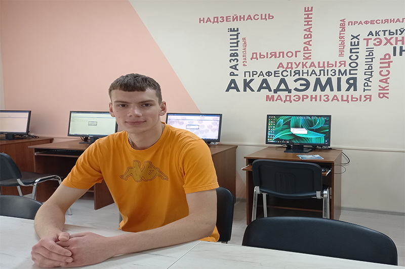 СИНЯВ копия