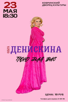 аф1
